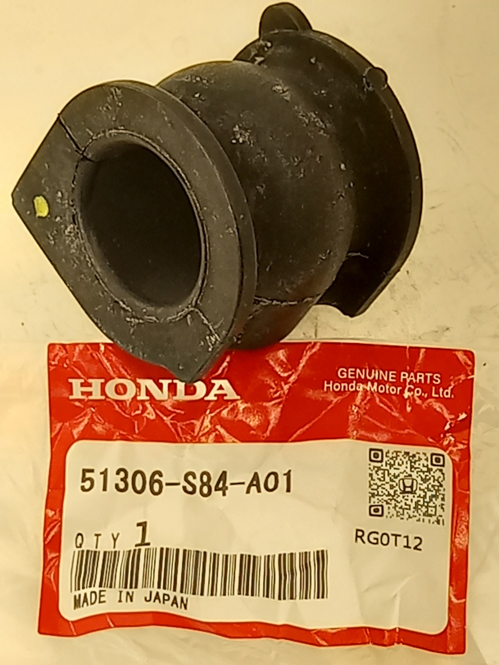 Втулка Хонда Аккорд в Минусинске 555531547