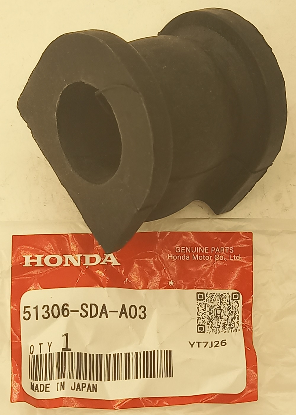 Втулка Хонда Аккорд в Минусинске 555531549