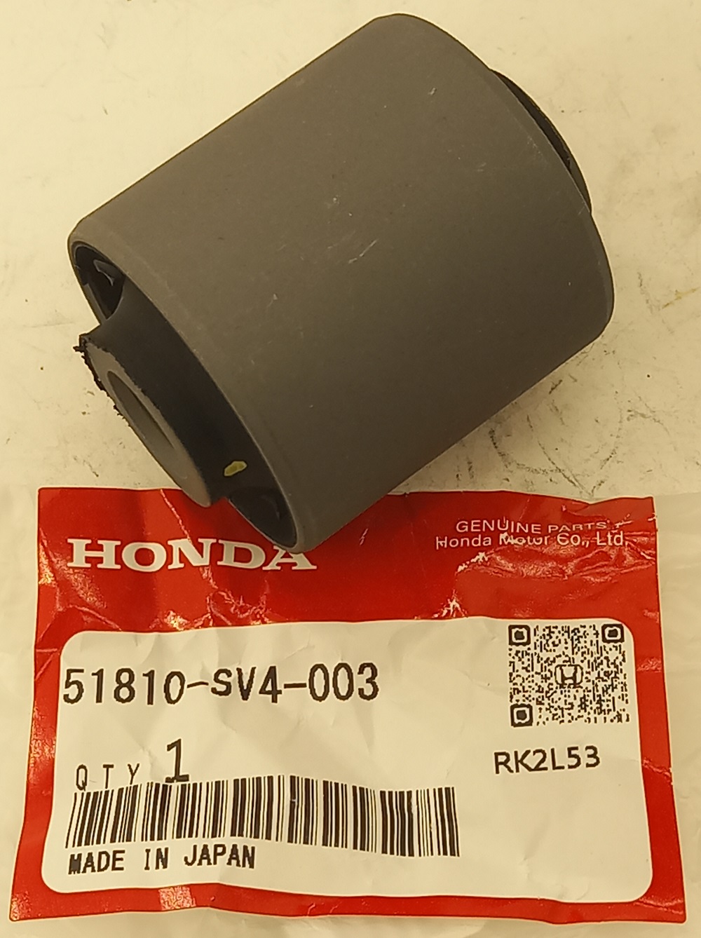 Сайлентблок Хонда Аккорд в Минусинске 555534286