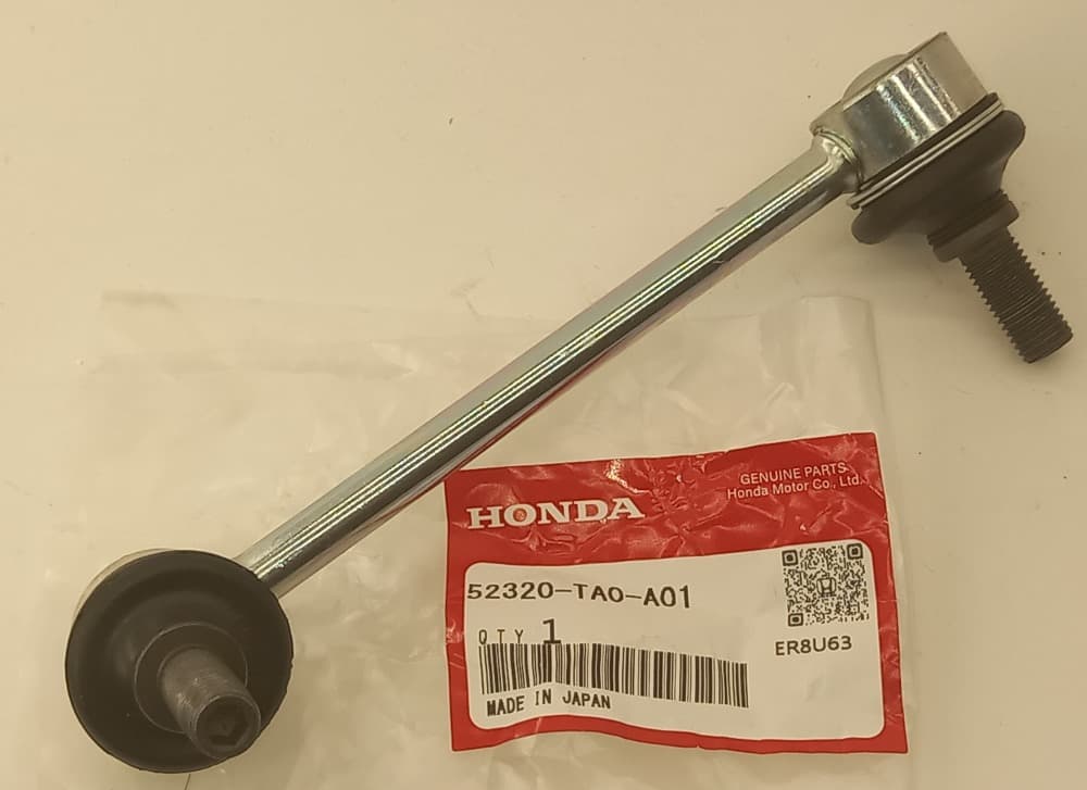 Стойка стабилизатора Хонда Аккорд в Минусинске 555535662