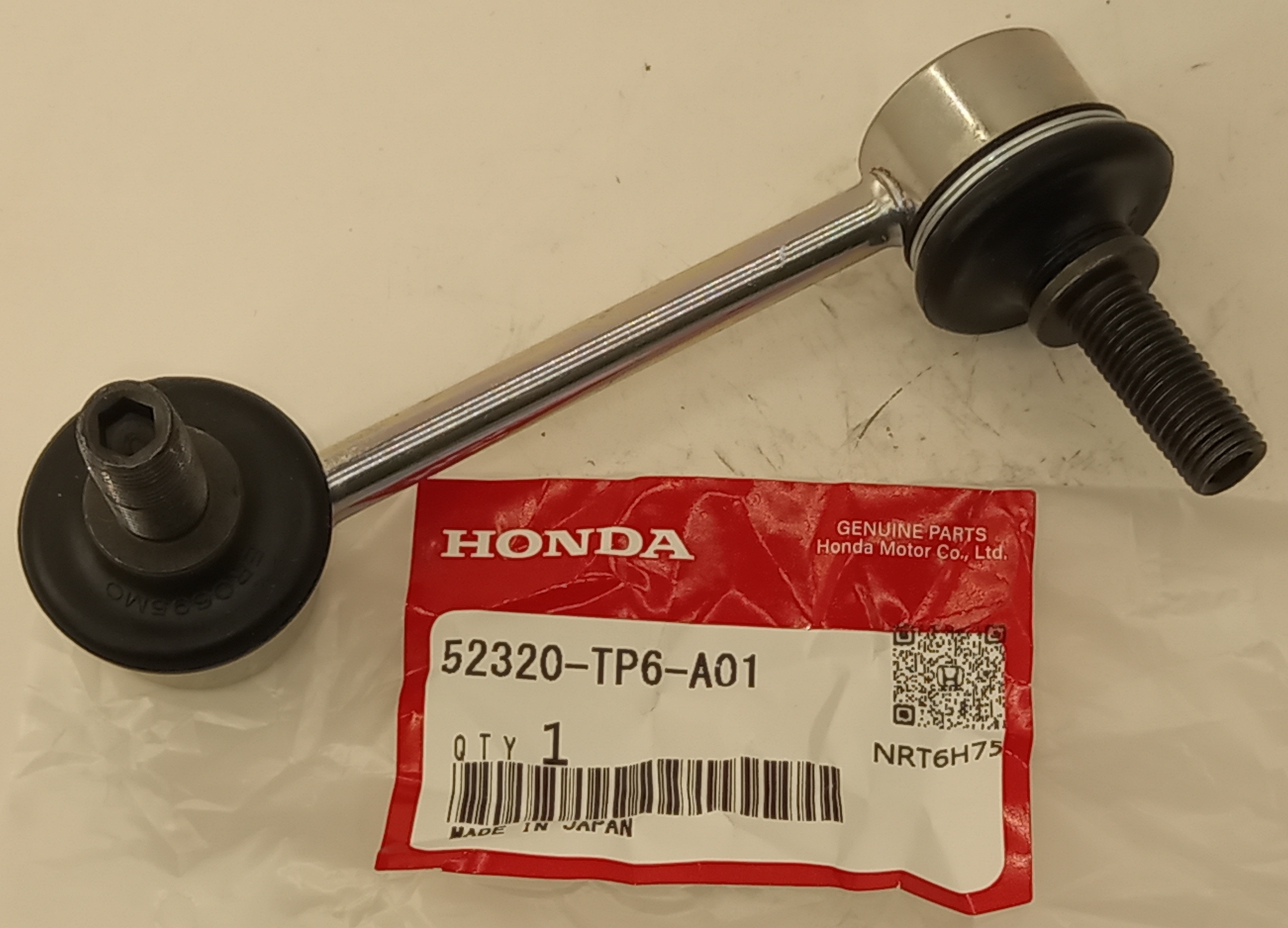 Стойка стабилизатора Хонда Аккорд в Минусинске 555535664