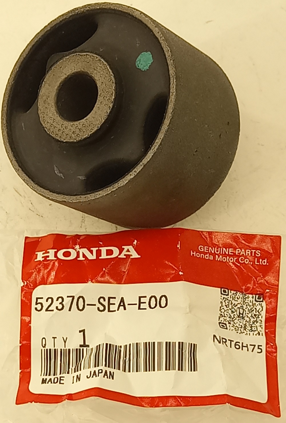 Сайлентблок Хонда Аккорд в Минусинске 555533504