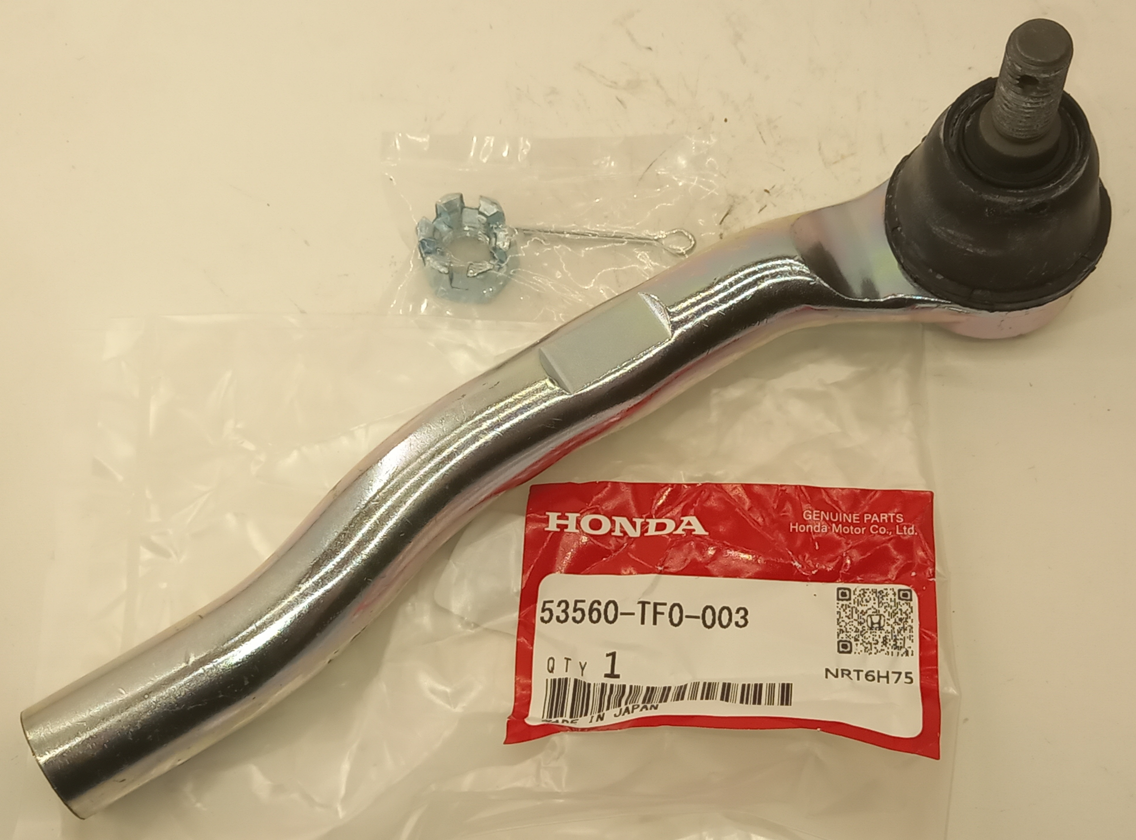 Рулевой наконечник Хонда Мобилио в Минусинске 555531818