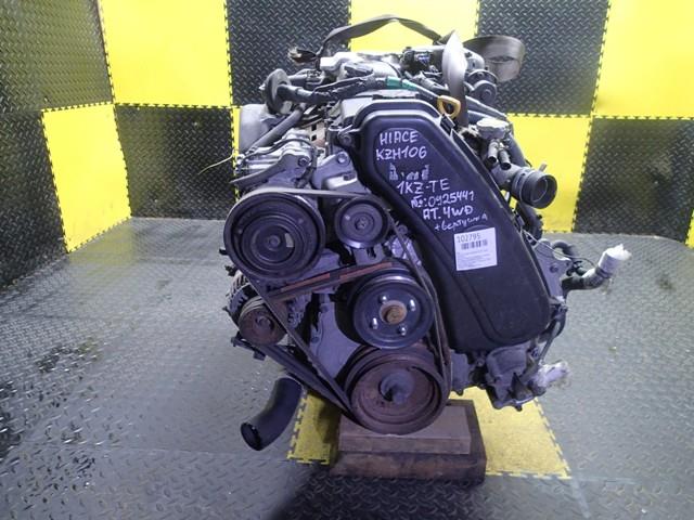 Двигатель Тойота Хайс в Минусинске 102795