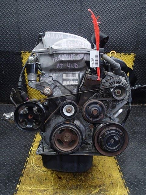Двигатель Тойота Аллион в Минусинске 106905