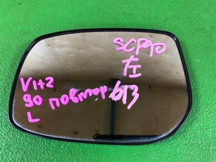Зеркало Тойота Витц в Минусинске 1091381