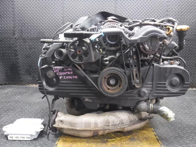 Двигатель Субару Легаси в Минусинске 111968