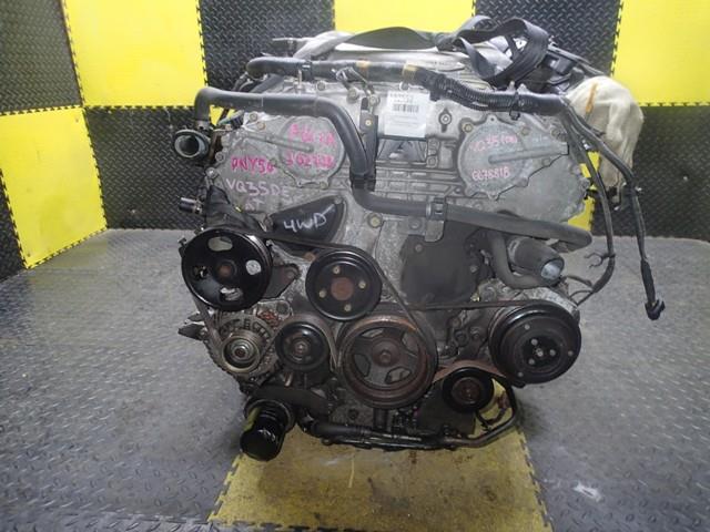 Двигатель Ниссан Фуга в Минусинске 112552
