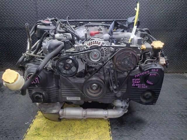 Двигатель Субару Форестер в Минусинске 113369