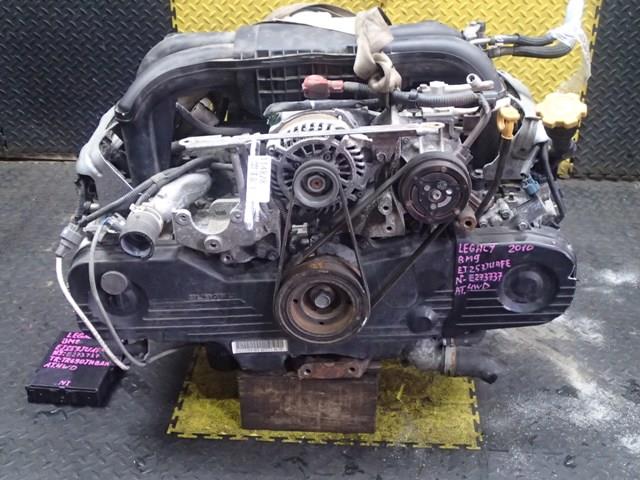 Двигатель Субару Легаси в Минусинске 114828