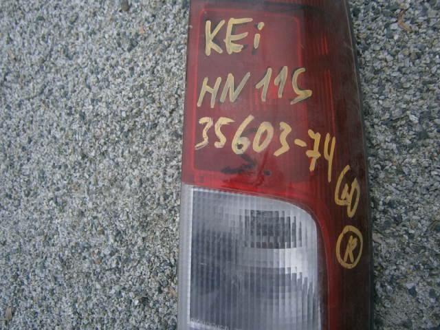 Стоп сигнал Сузуки Кей в Минусинске 30159