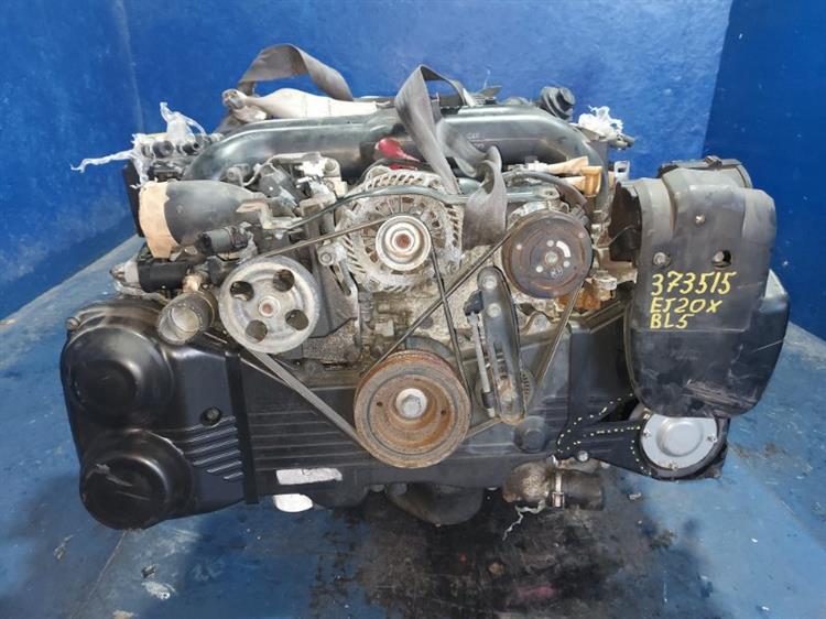 Двигатель Субару Легаси в Минусинске 373515