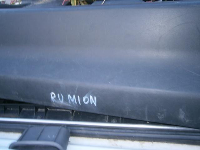 Обшивка Тойота Королла Румион в Минусинске 40001