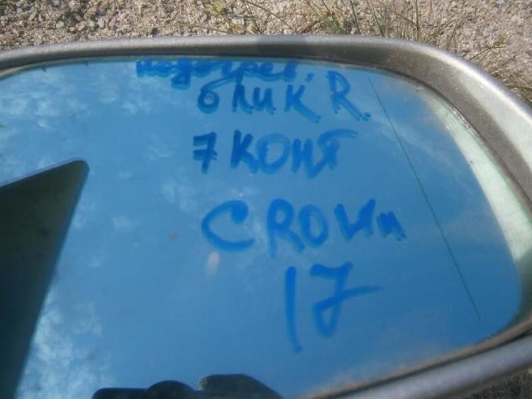 Зеркало Тойота Краун в Минусинске 49359