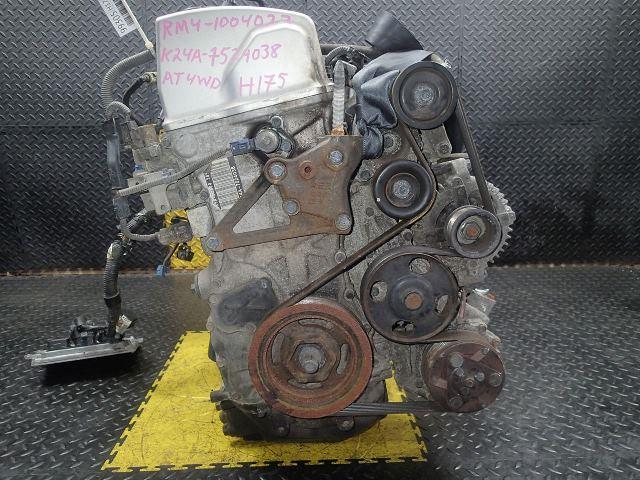 Двигатель Хонда СРВ в Минусинске 99305
